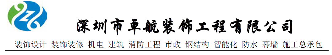 微信截圖_20190930234406.png